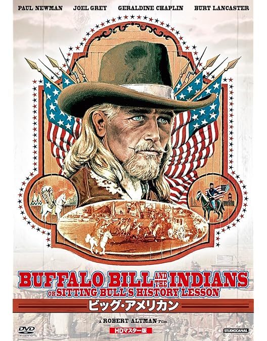 Amazon.co.jp: 三人の女 [DVD] : シェリー・デュヴァル, シシー